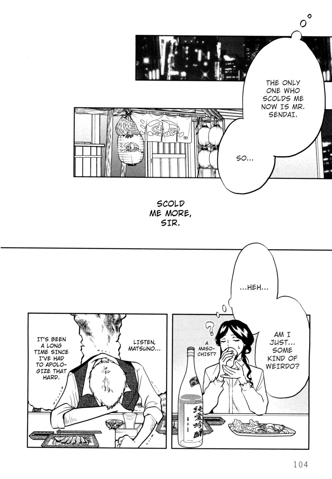 Drops Chapter 4 page 10 - Chapter 4: Pure Love Sake