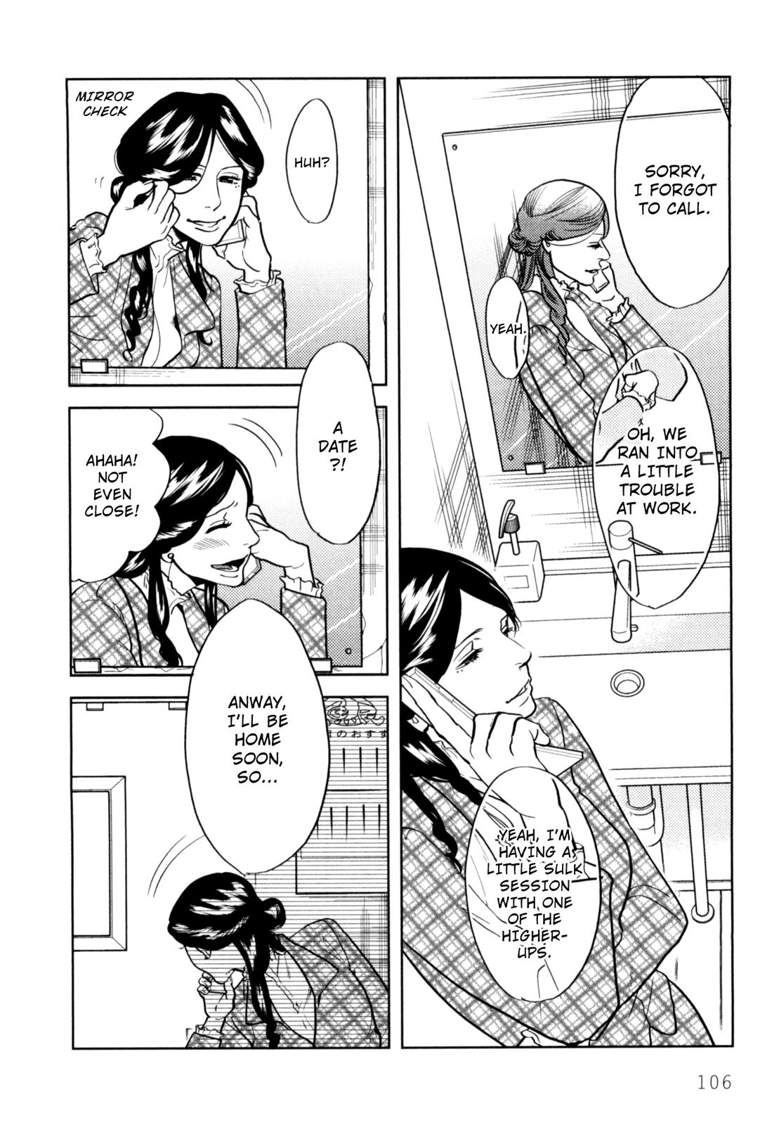 Drops Chapter 4 page 12 - Chapter 4: Pure Love Sake