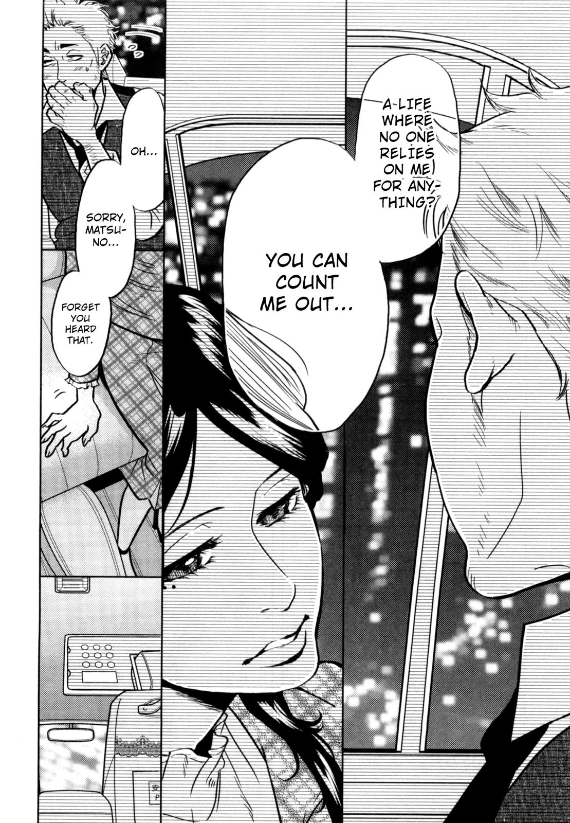 Drops Chapter 4 page 19 - Chapter 4: Pure Love Sake