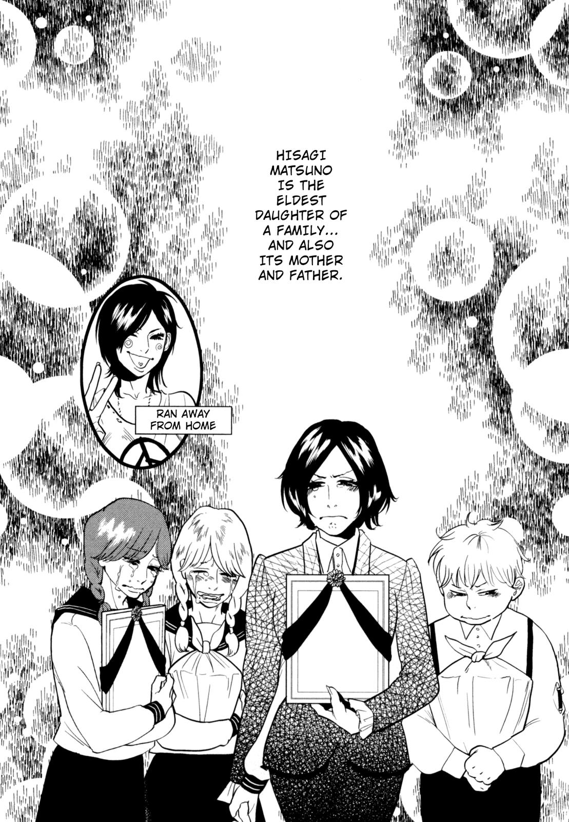 Drops Chapter 4 page 2 - Chapter 4: Pure Love Sake