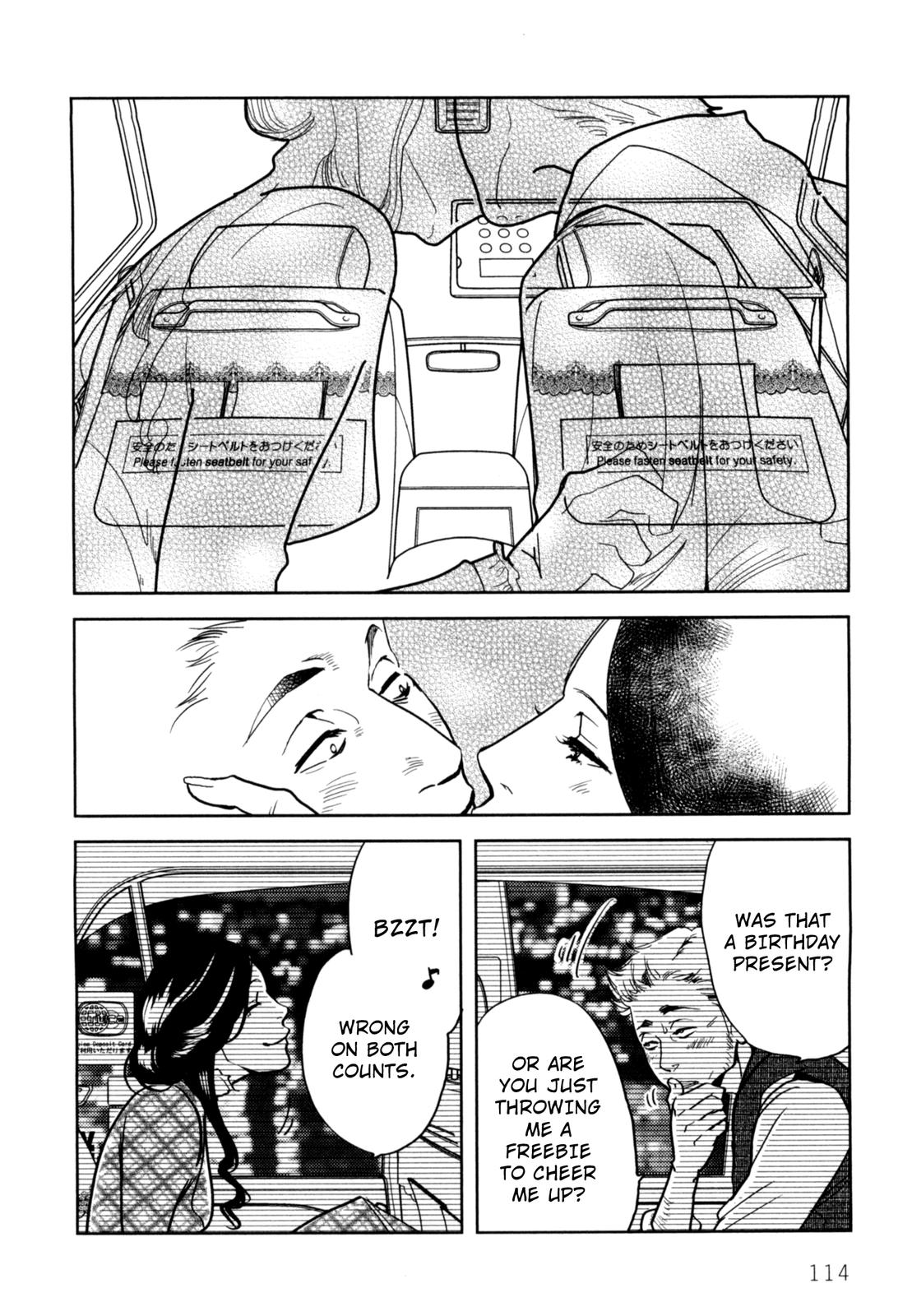 Drops Chapter 4 page 20 - Chapter 4: Pure Love Sake