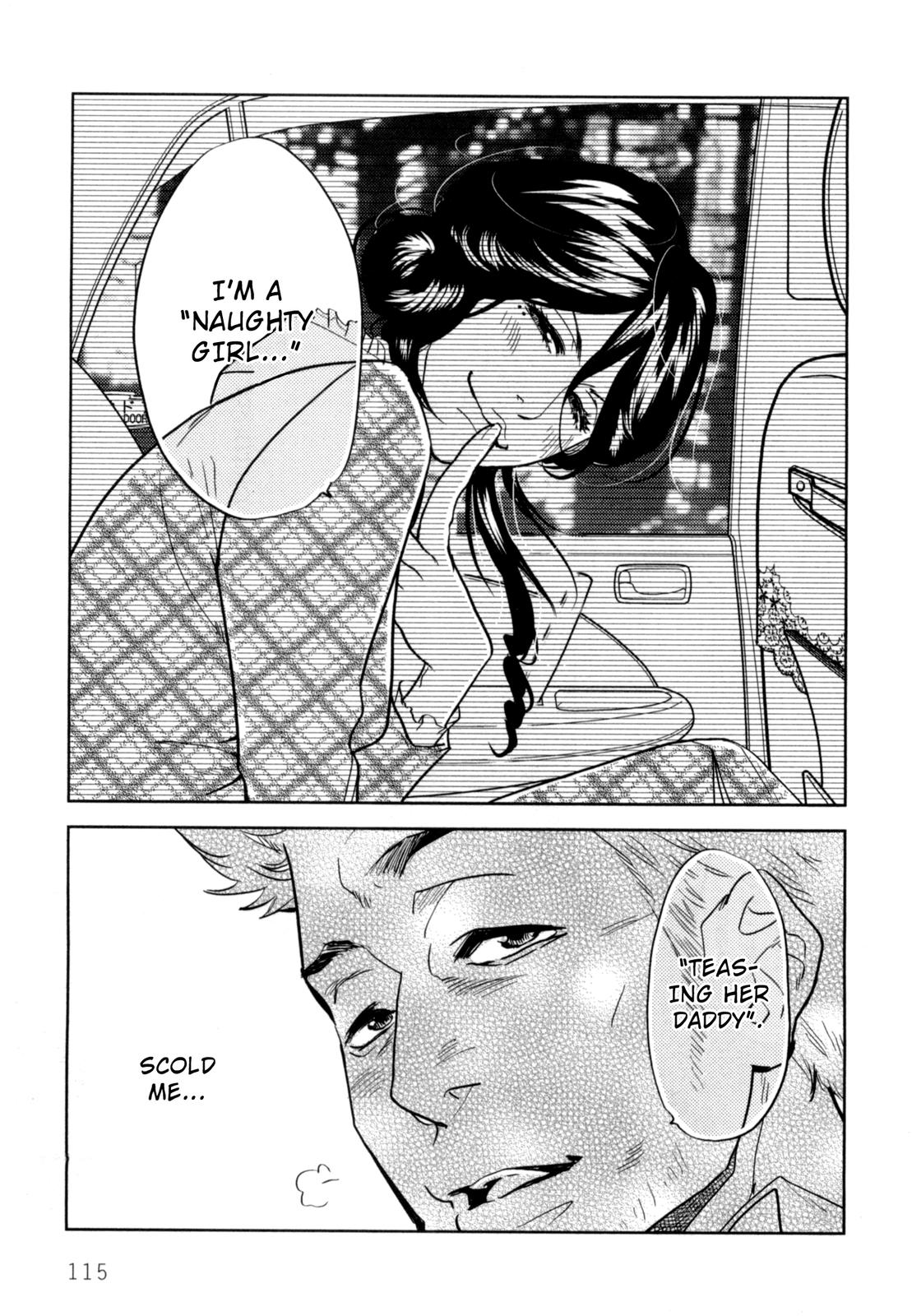 Drops Chapter 4 page 21 - Chapter 4: Pure Love Sake