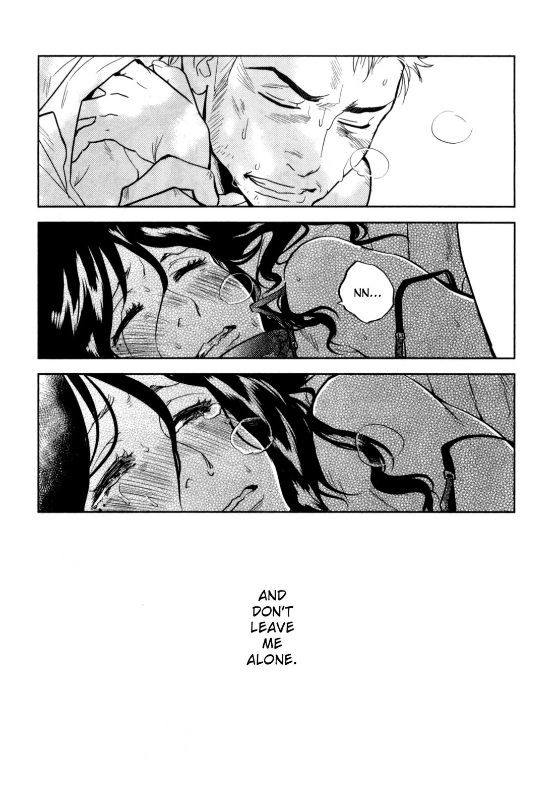 Drops Chapter 4 page 23 - Chapter 4: Pure Love Sake