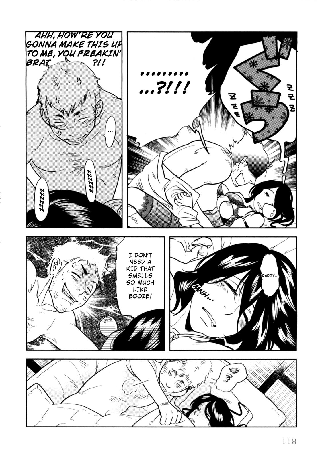 Drops Chapter 4 page 24 - Chapter 4: Pure Love Sake