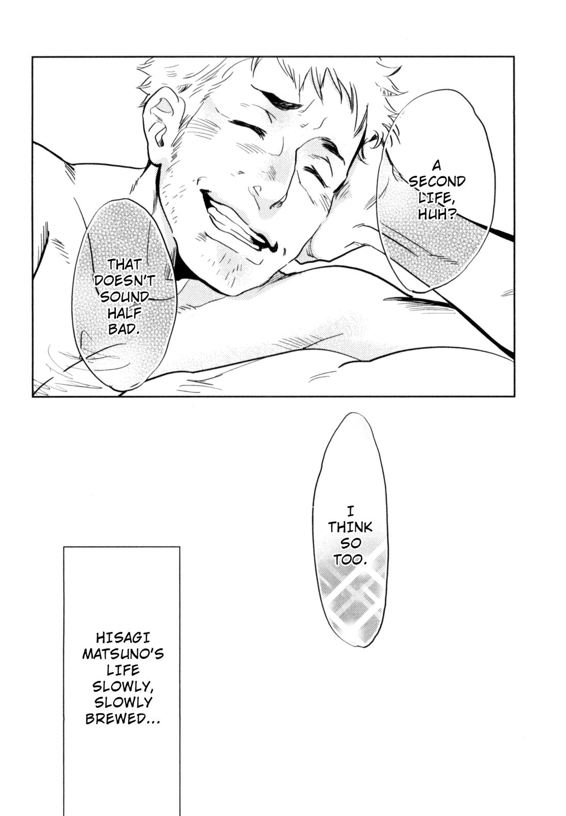 Drops Chapter 4 page 29 - Chapter 4: Pure Love Sake
