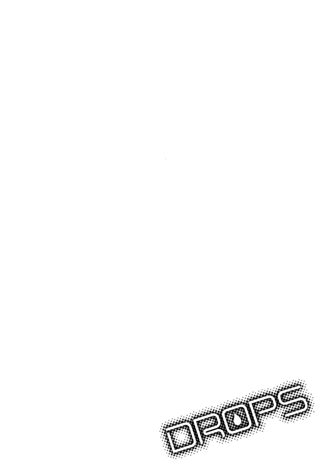 Drops Chapter 4 page 31 - Chapter 4: Pure Love Sake