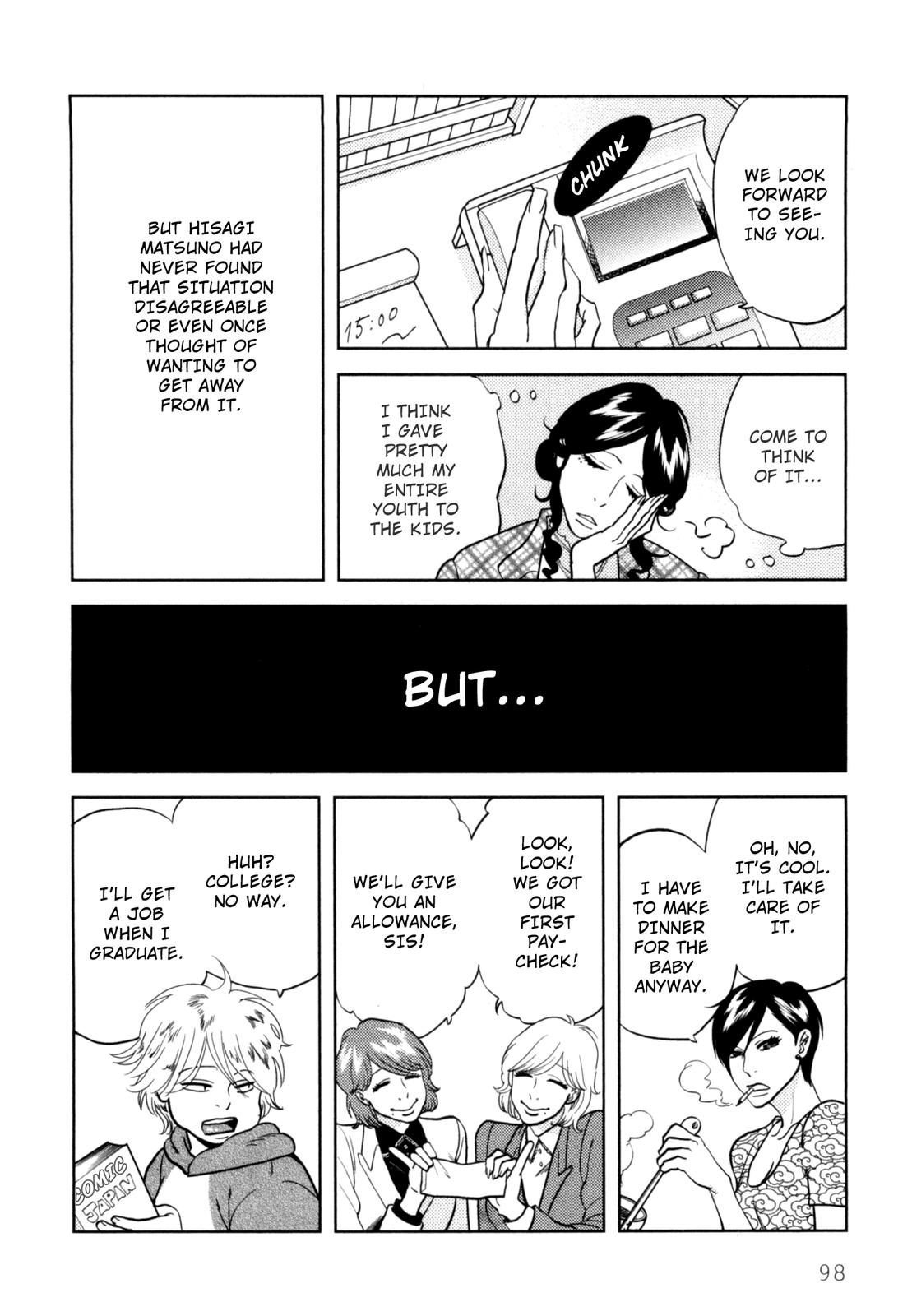Drops Chapter 4 page 4 - Chapter 4: Pure Love Sake