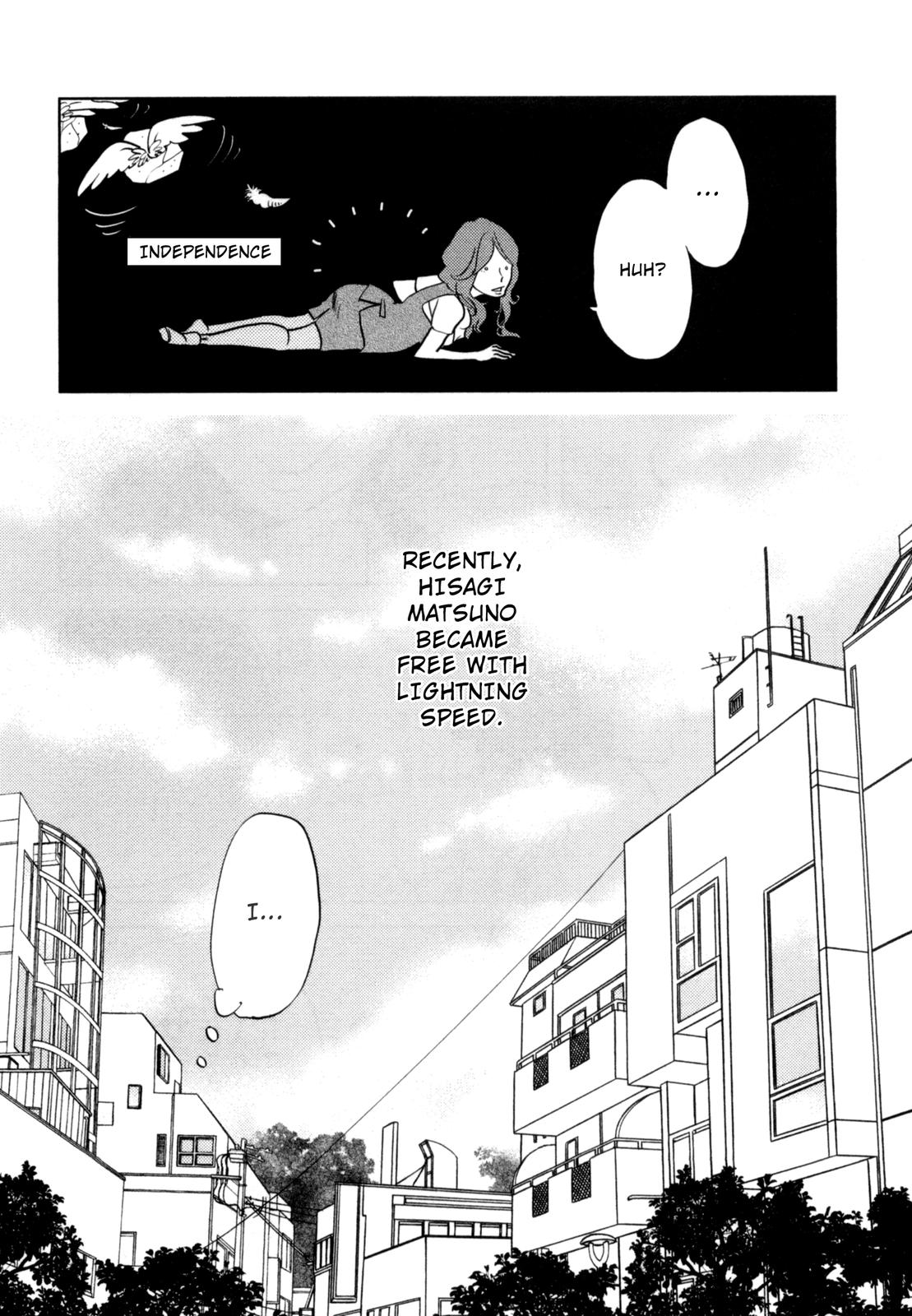 Drops Chapter 4 page 5 - Chapter 4: Pure Love Sake
