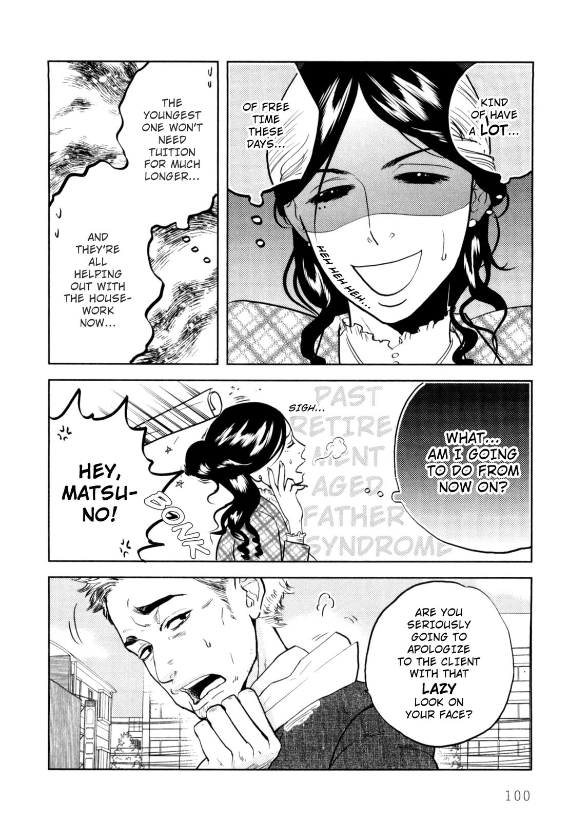 Drops Chapter 4 page 6 - Chapter 4: Pure Love Sake