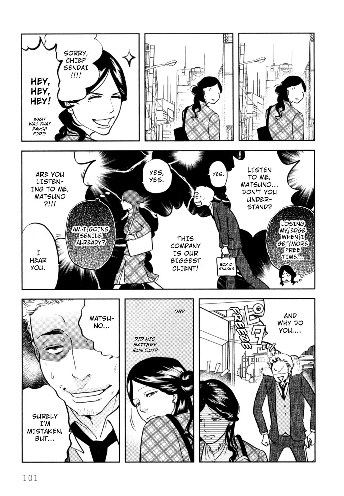 Drops Chapter 4 page 7 - Chapter 4: Pure Love Sake