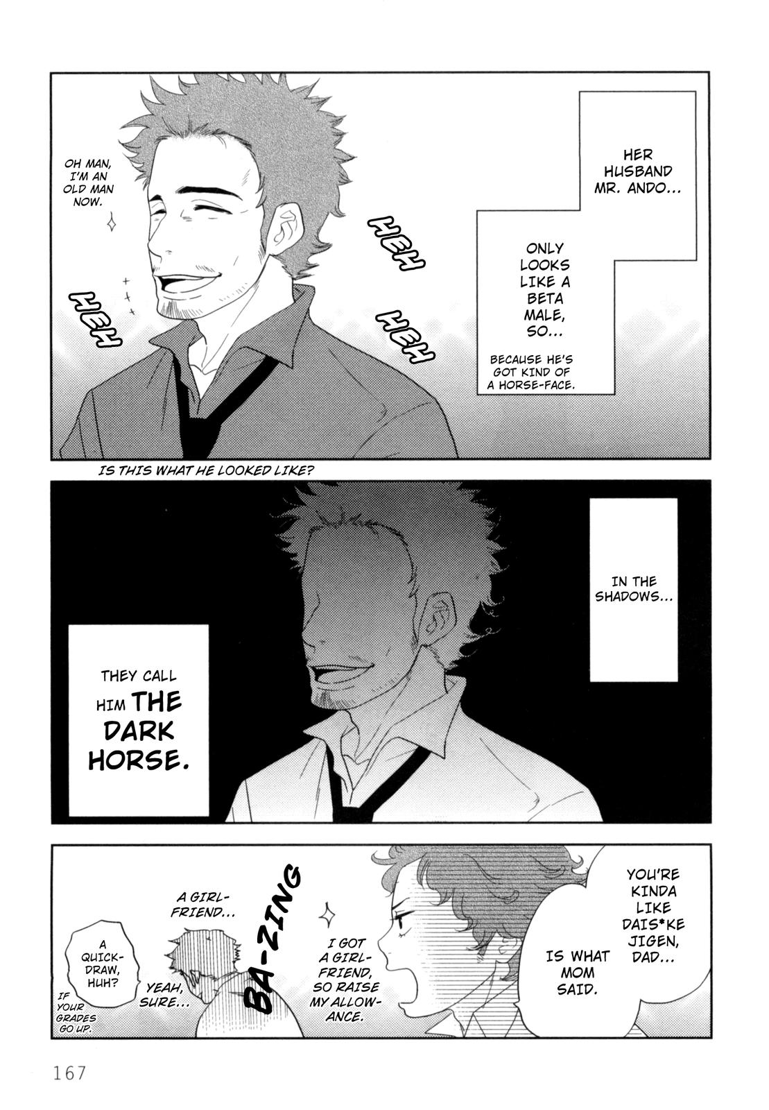Drops Chapter 5.5 page 5 - Chapter 5.5: Epilogue [END]