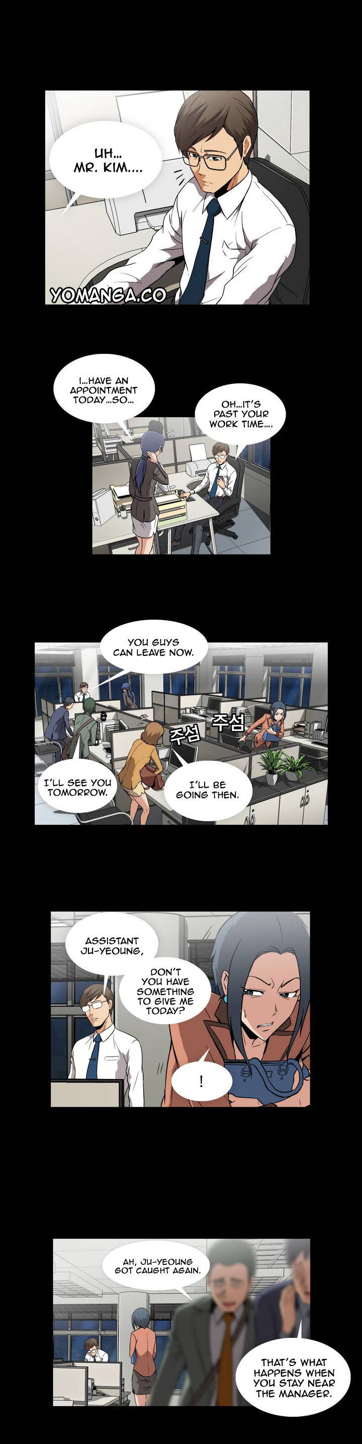 Drug Candy Chapter 0 page 1 - Chapter 0 : Prologue