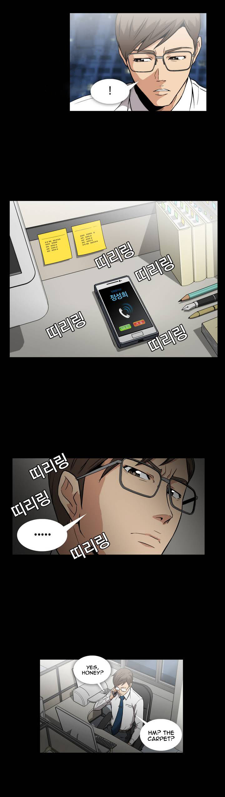 Drug Candy Chapter 0 page 6 - Chapter 0 : Prologue