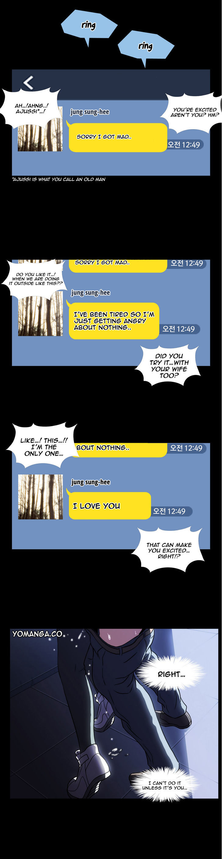 Drug Candy Chapter 1 page 17 - Chapter 1
