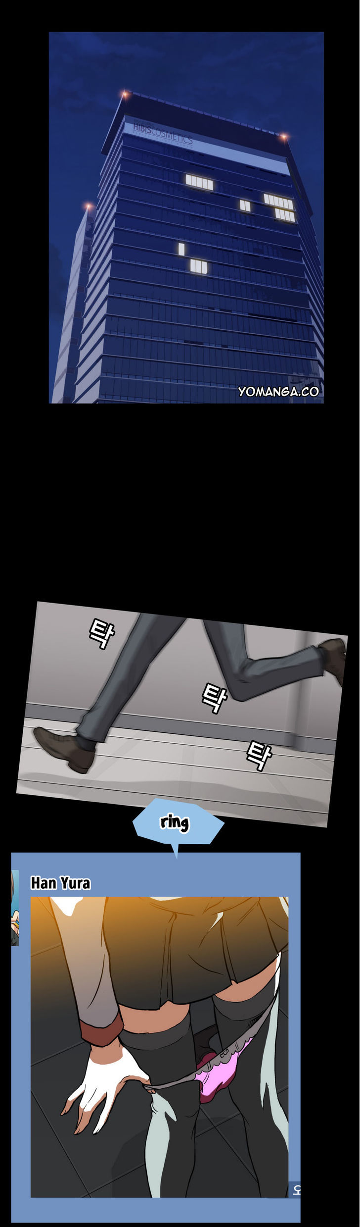 Drug Candy Chapter 1 page 2 - Chapter 1