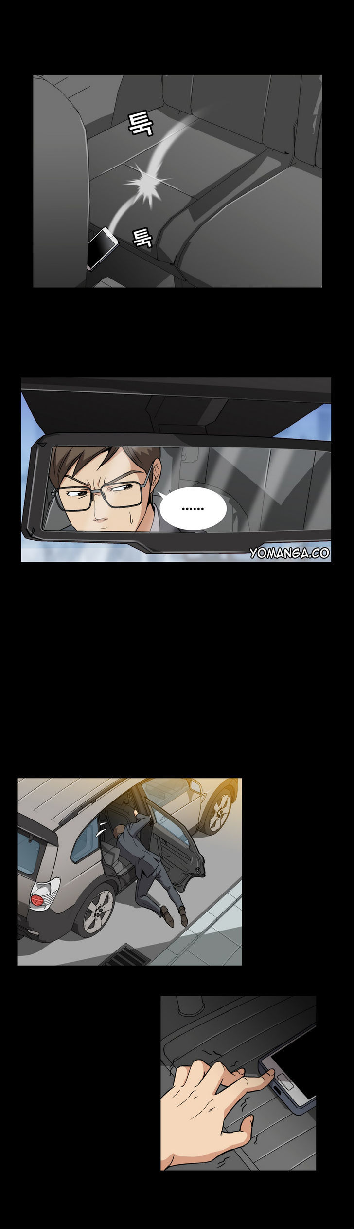 Drug Candy Chapter 1 page 24 - Chapter 1
