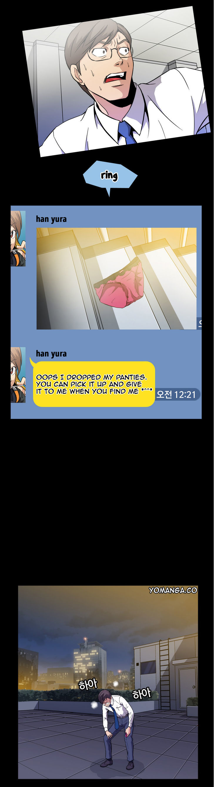Drug Candy Chapter 1 page 3 - Chapter 1
