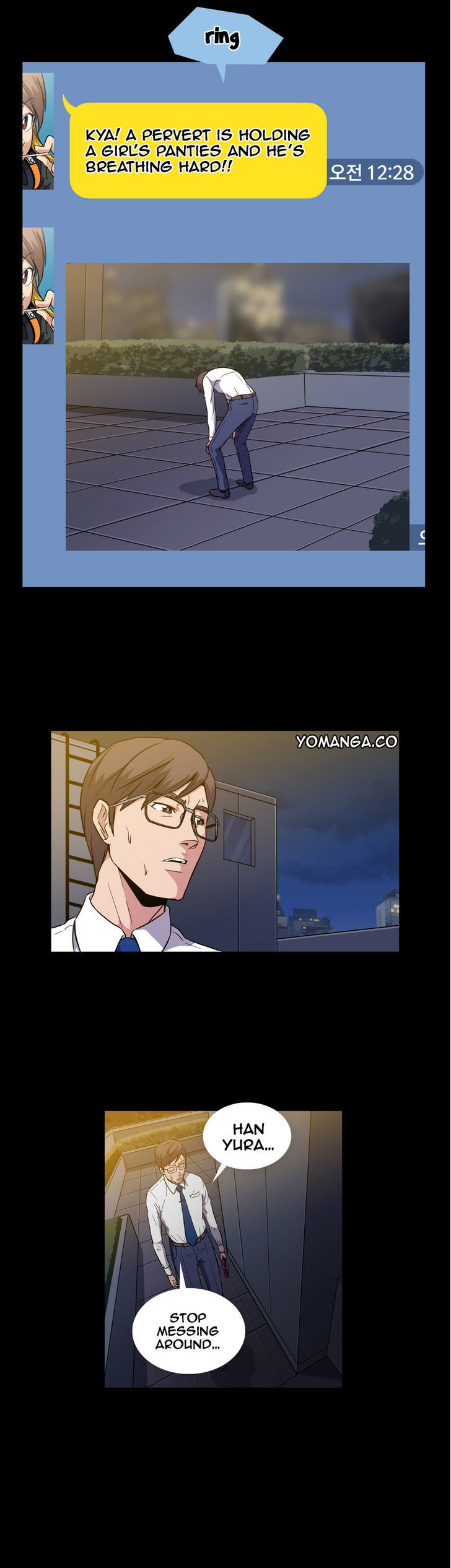 Drug Candy Chapter 1 page 4 - Chapter 1