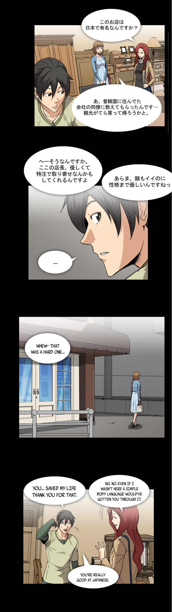Drug Candy Chapter 10 page 10 - Chapter 10