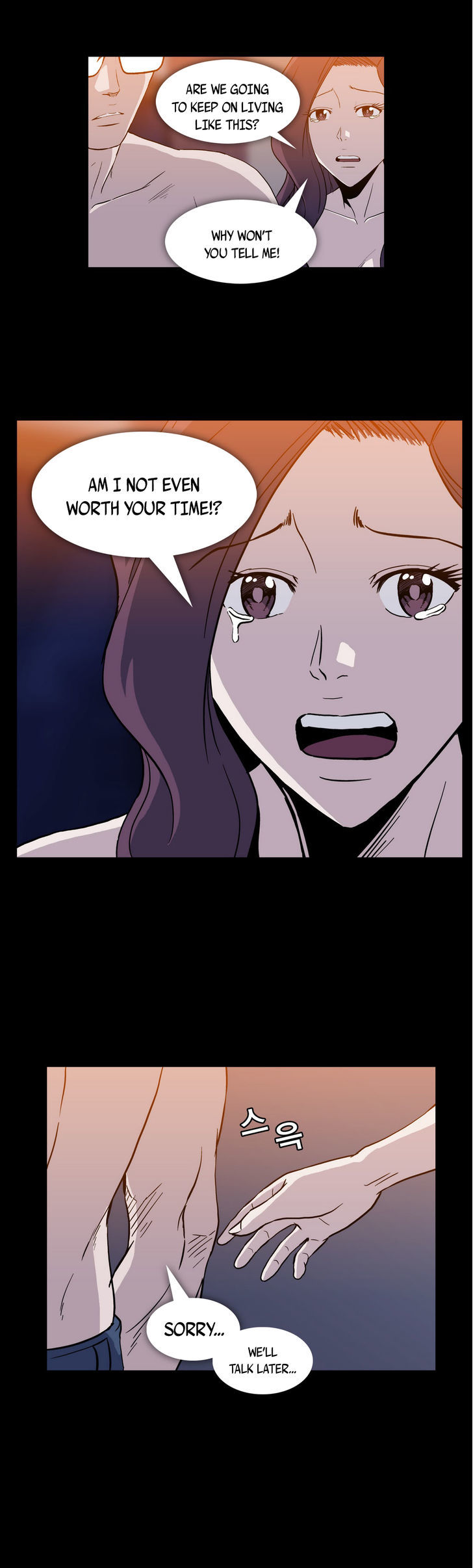 Drug Candy Chapter 10 page 2 - Chapter 10