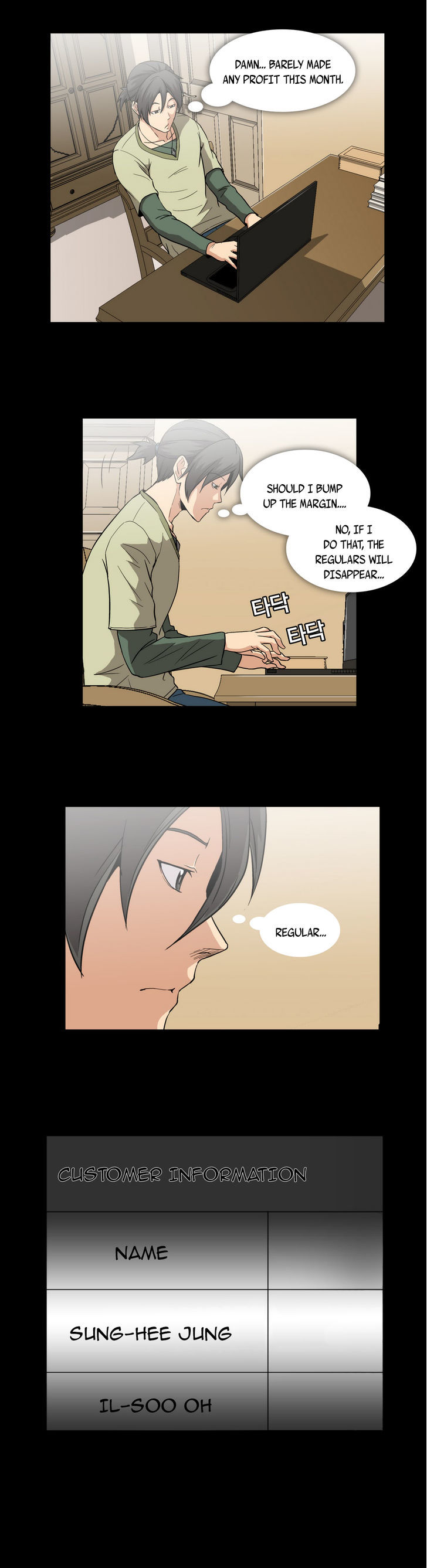 Drug Candy Chapter 10 page 6 - Chapter 10