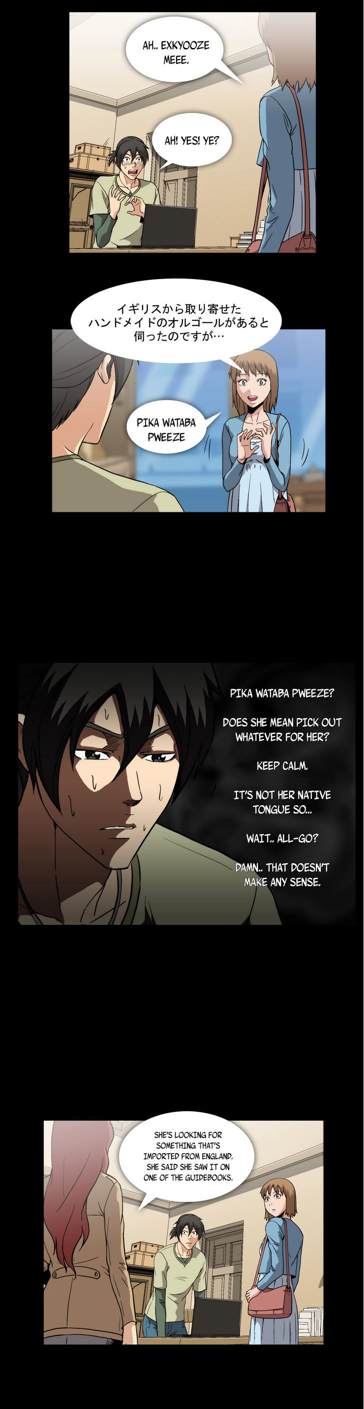 Drug Candy Chapter 10 page 8 - Chapter 10
