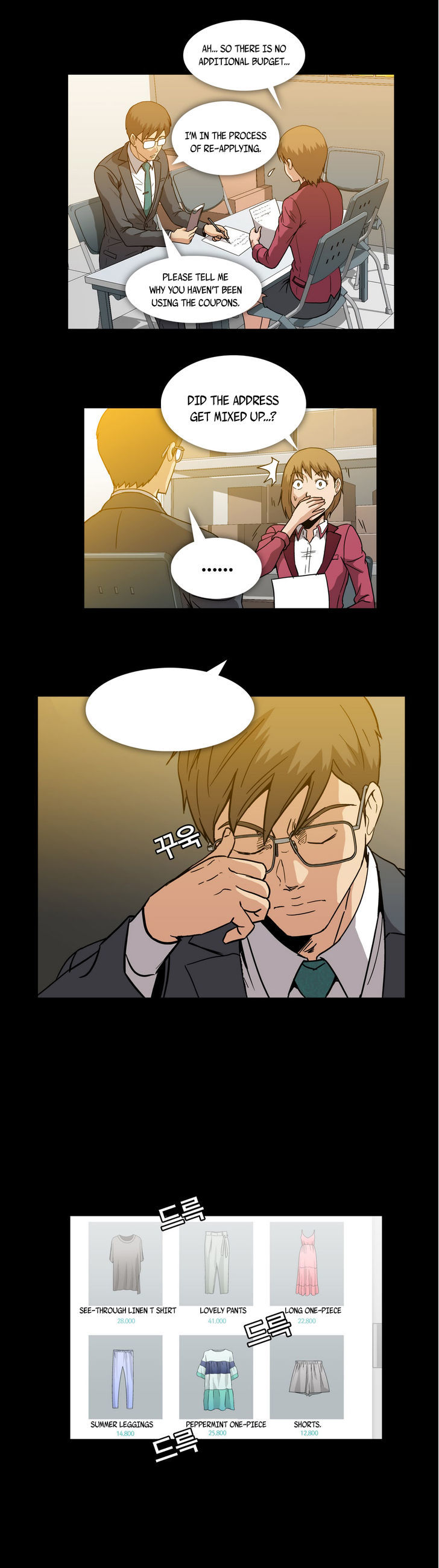 Drug Candy Chapter 11 page 10 - Chapter 11