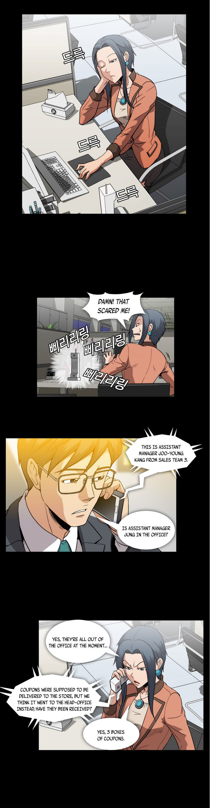 Drug Candy Chapter 11 page 11 - Chapter 11