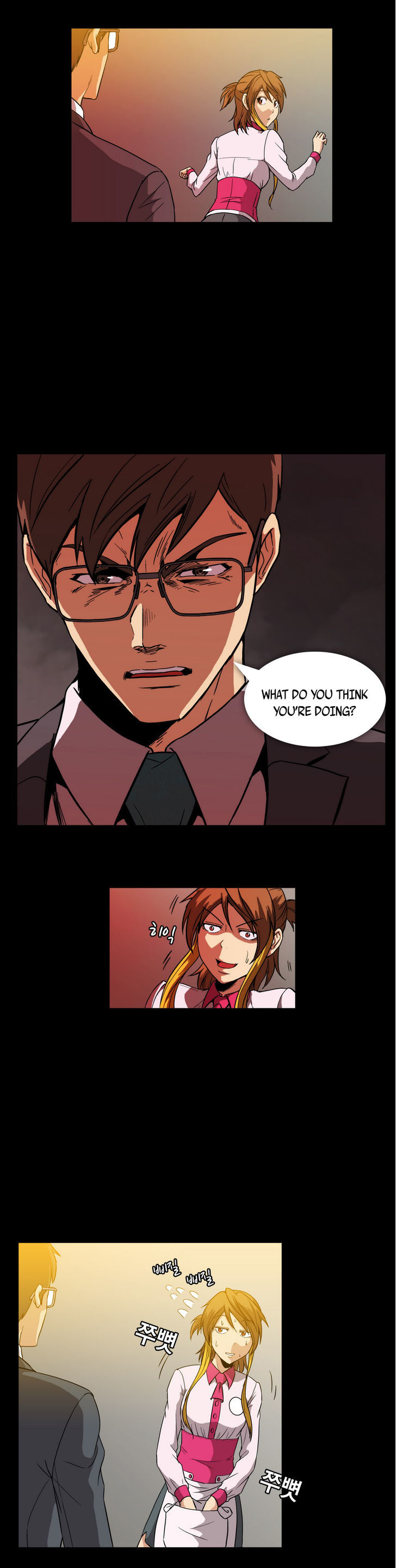 Drug Candy Chapter 11 page 17 - Chapter 11
