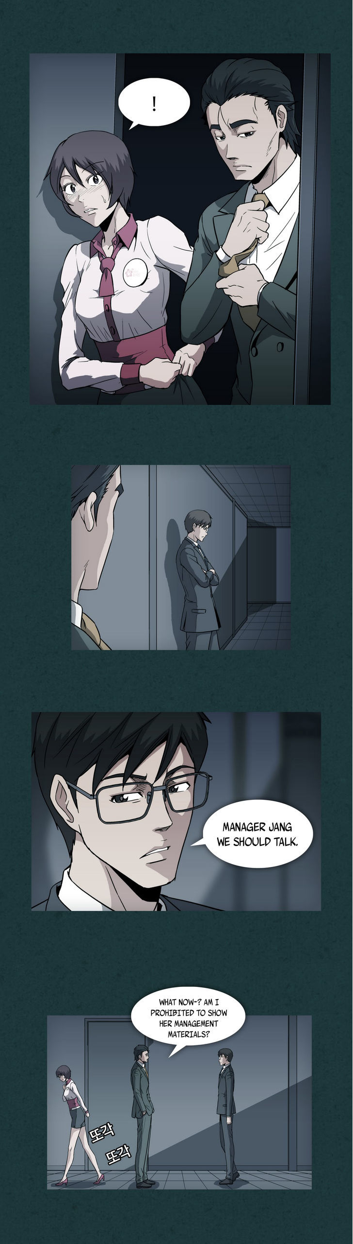 Drug Candy Chapter 11 page 2 - Chapter 11
