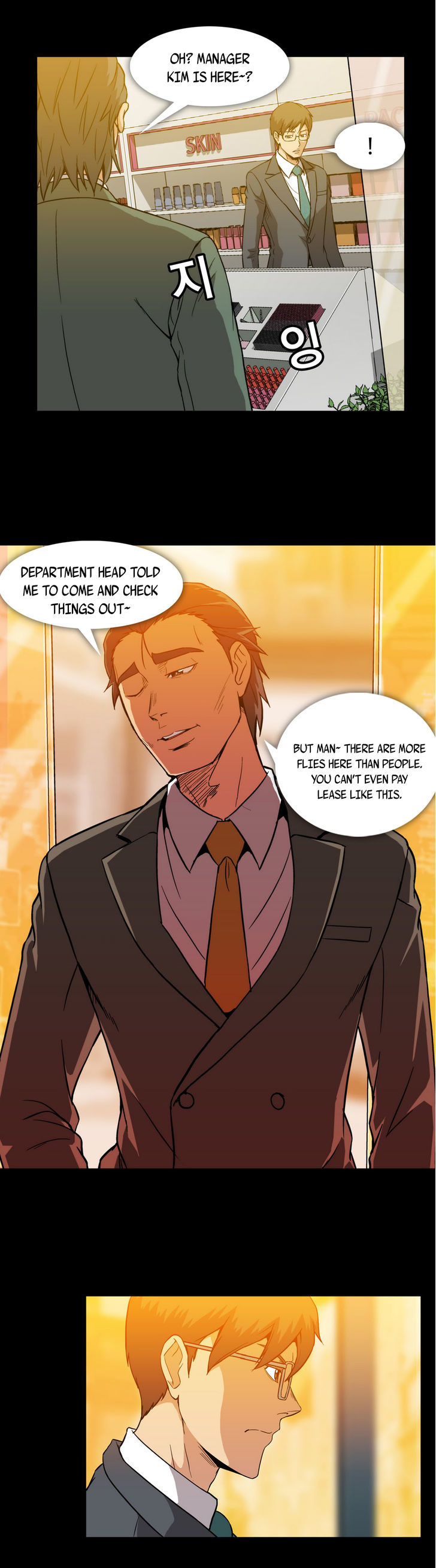 Drug Candy Chapter 11 page 21 - Chapter 11