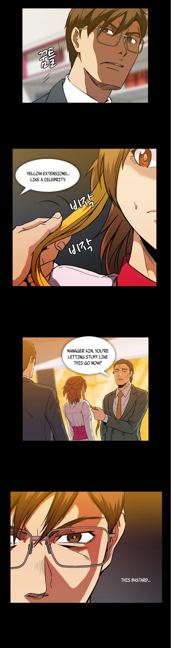 Drug Candy Chapter 11 page 24 - Chapter 11
