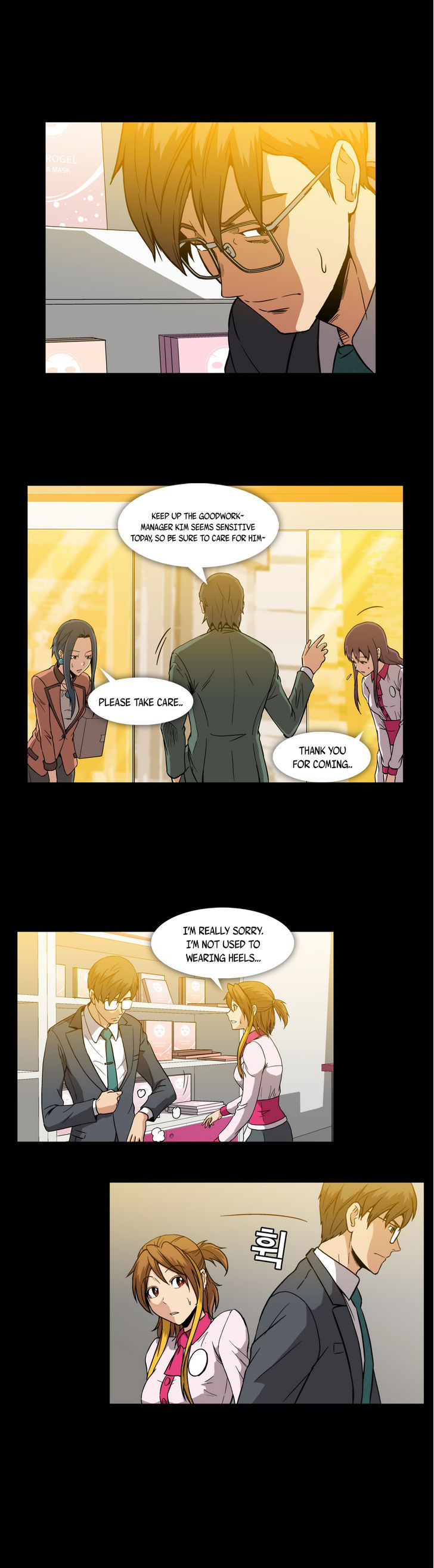 Drug Candy Chapter 12 page 15 - Chapter 12