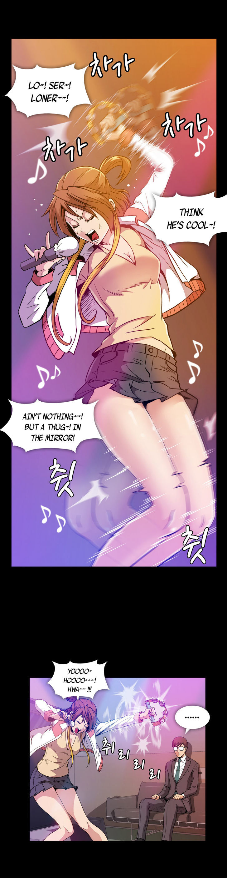 Drug Candy Chapter 13 page 13 - Chapter 13