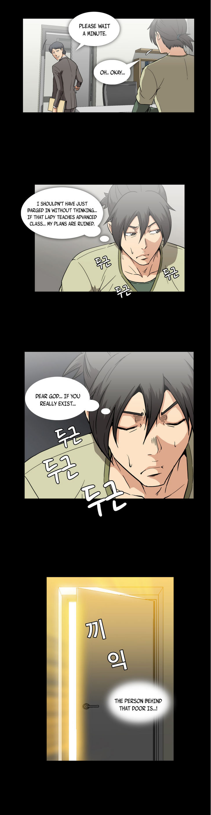 Drug Candy Chapter 13 page 4 - Chapter 13