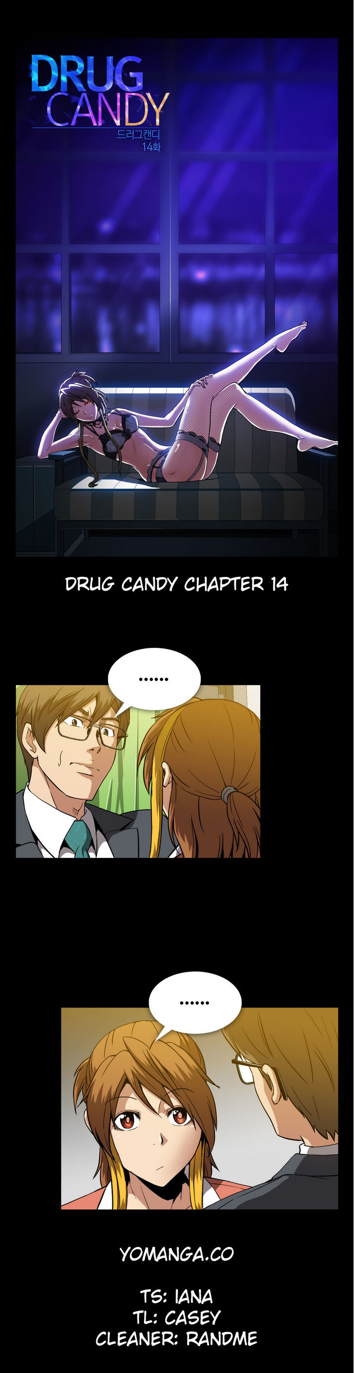 Drug Candy Chapter 14 page 1 - Chapter 14