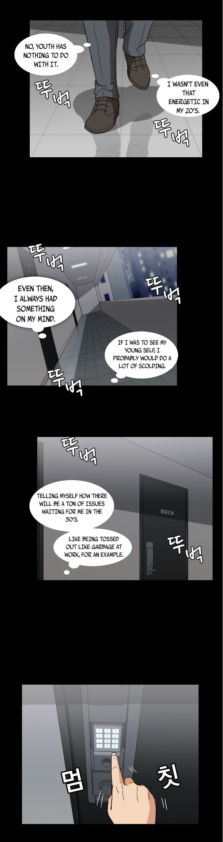Drug Candy Chapter 14 page 15 - Chapter 14
