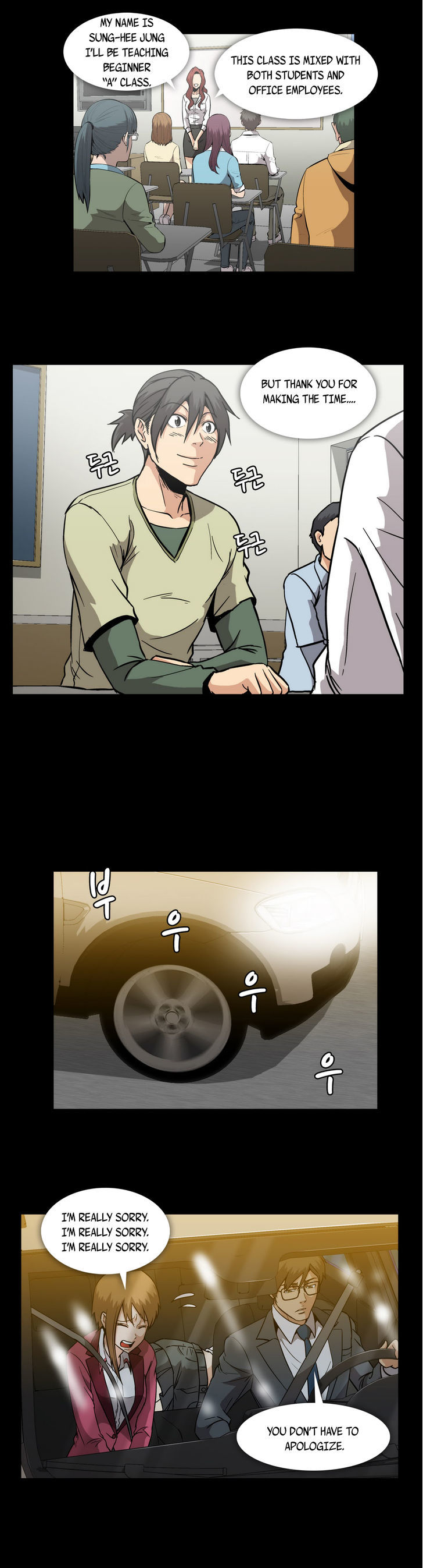 Drug Candy Chapter 15 page 17 - Chapter 15