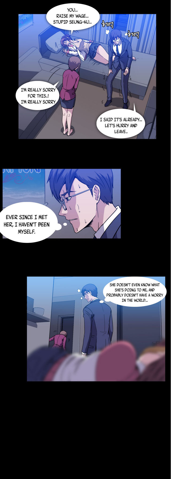 Drug Candy Chapter 15 page 20 - Chapter 15