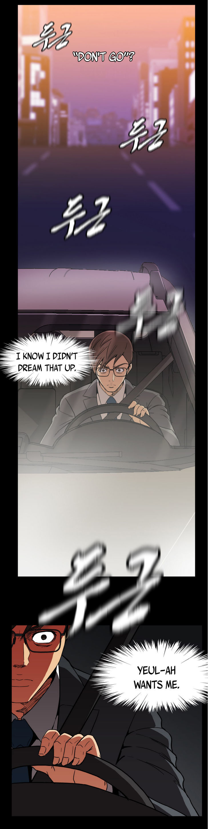 Drug Candy Chapter 15 page 24 - Chapter 15