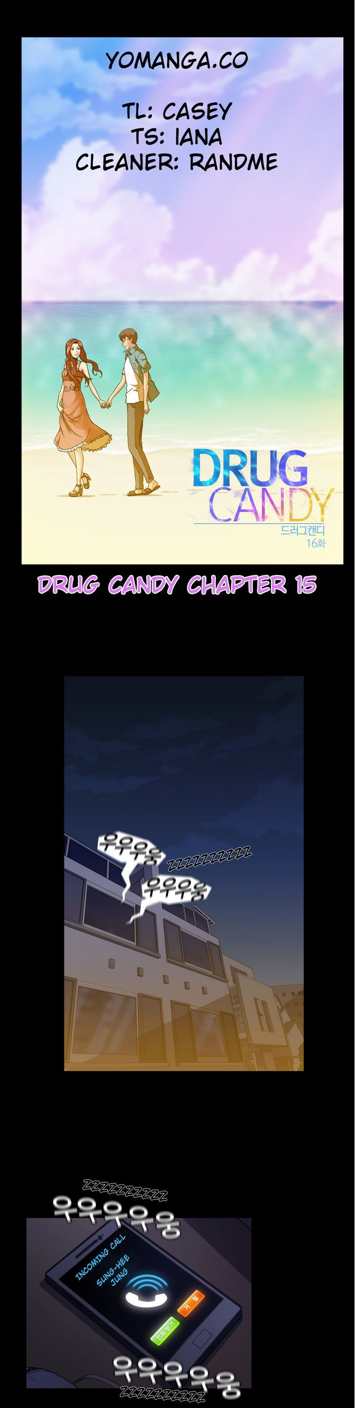Drug Candy Chapter 16 page 1 - Chapter 16