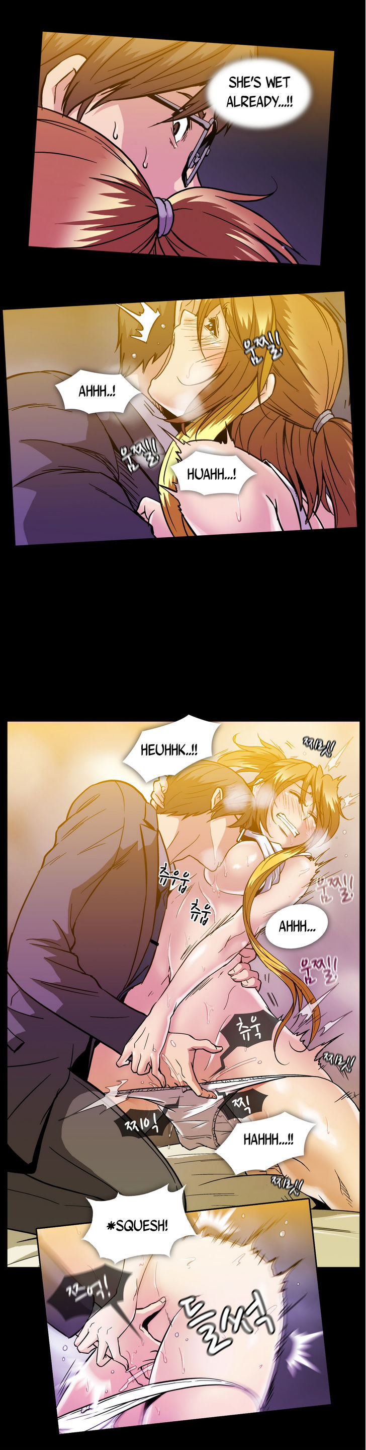 Drug Candy Chapter 16 page 15 - Chapter 16