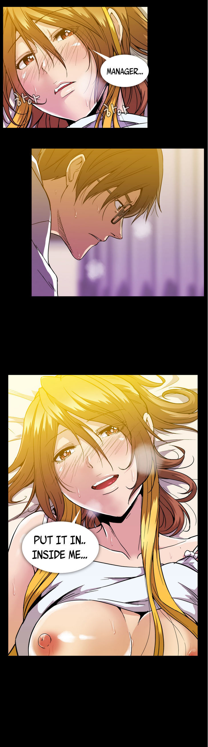 Drug Candy Chapter 16 page 19 - Chapter 16