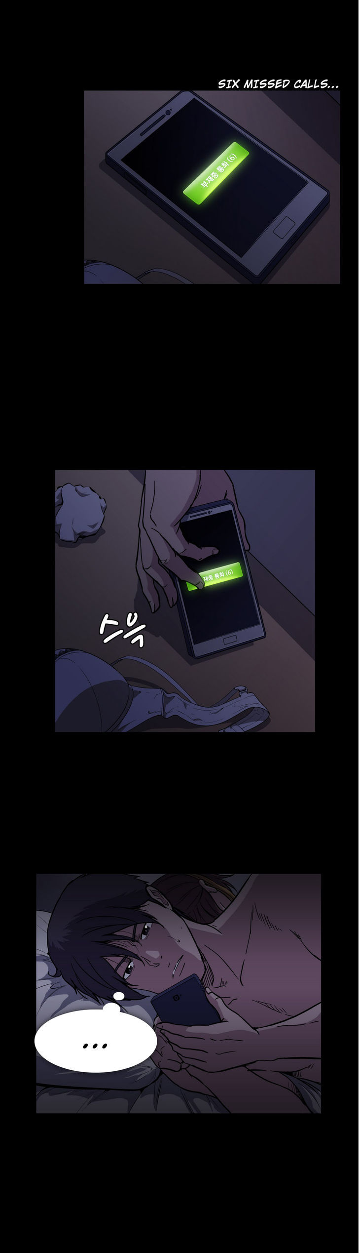 Drug Candy Chapter 16 page 2 - Chapter 16