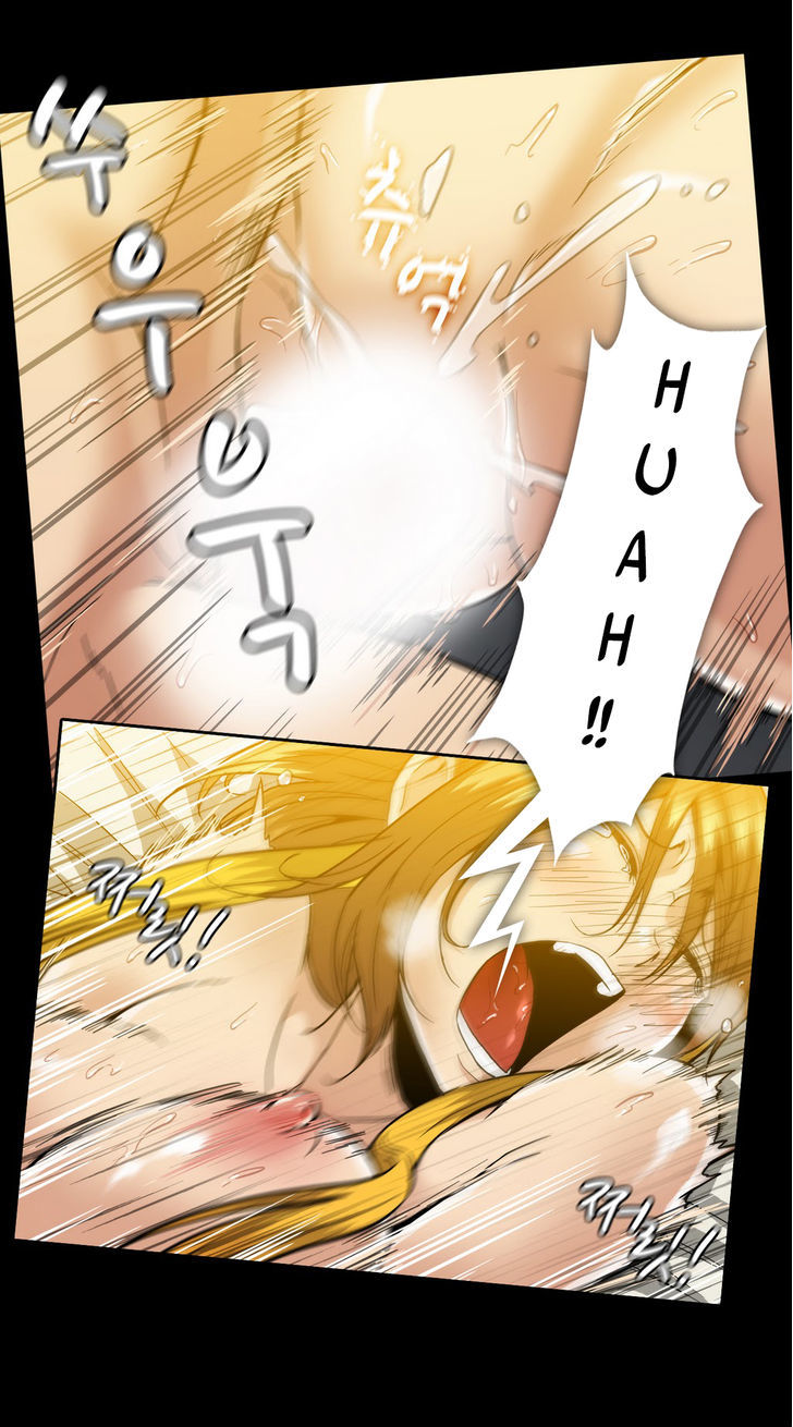 Drug Candy Chapter 16 page 21 - Chapter 16