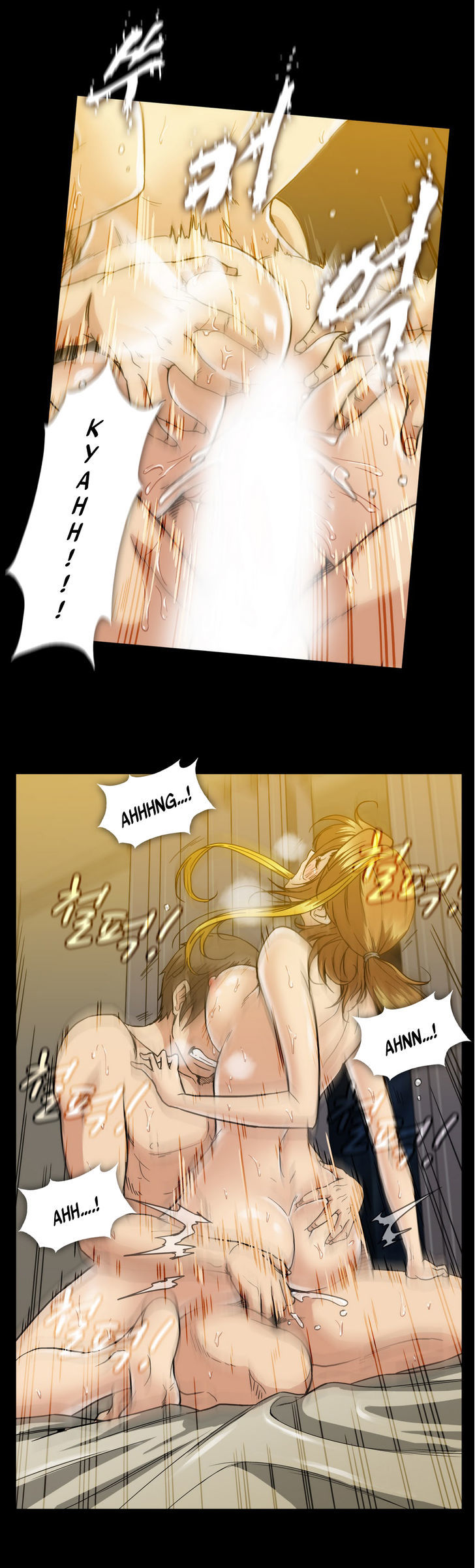 Drug Candy Chapter 16 page 23 - Chapter 16