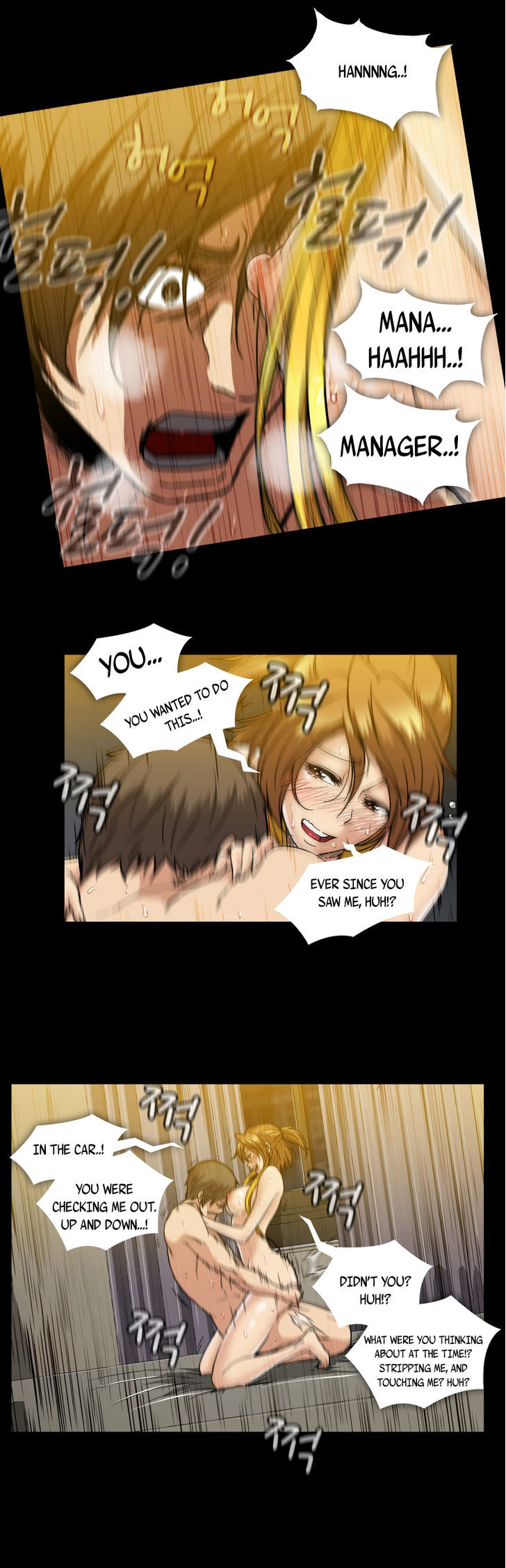 Drug Candy Chapter 16 page 24 - Chapter 16