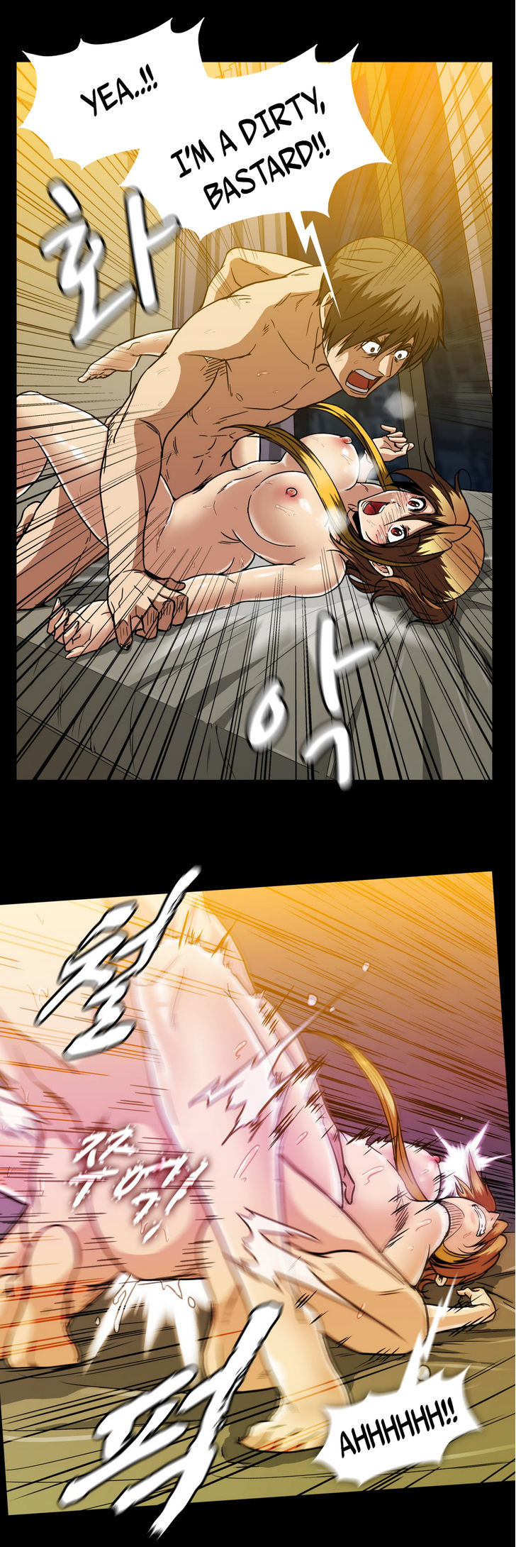 Drug Candy Chapter 16 page 27 - Chapter 16