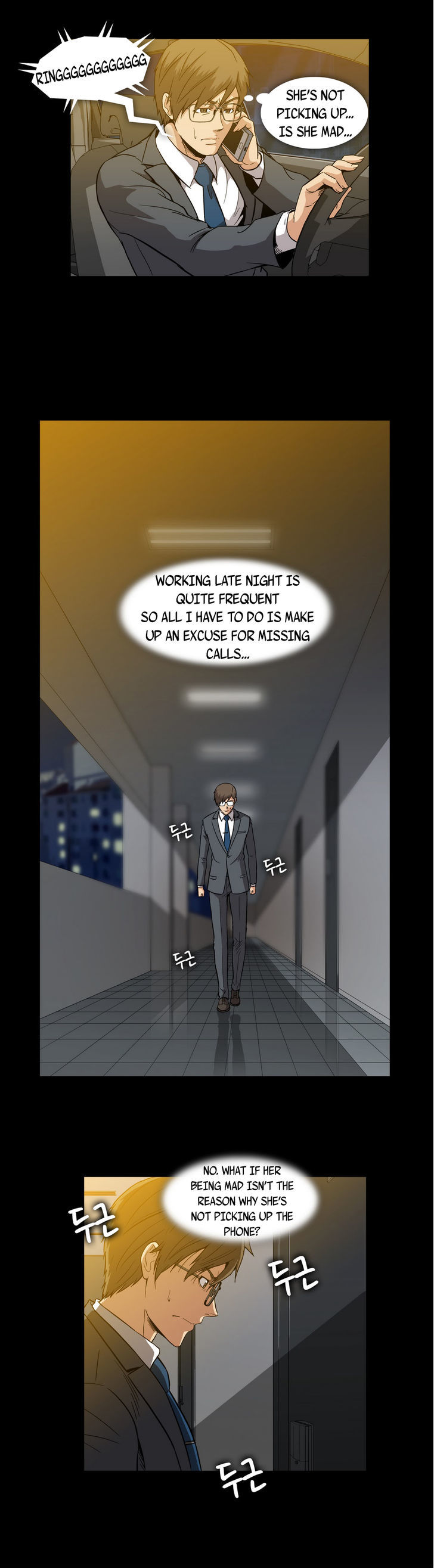 Drug Candy Chapter 16 page 7 - Chapter 16