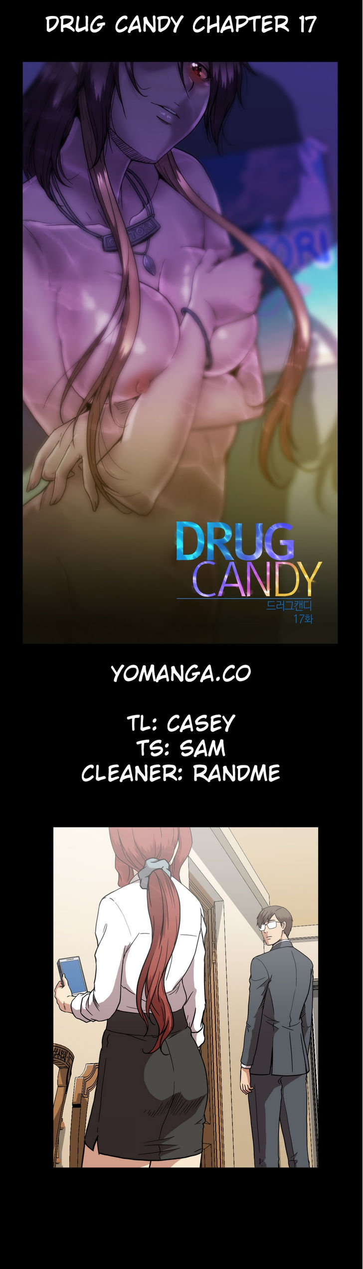 Drug Candy Chapter 17 page 1 - Chapter 17